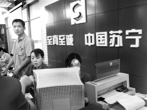 �Ƽ�ʱ��_����������80��PC ���ڳ��PC����ҵ�ϴ�